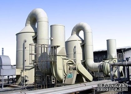 涂料廢氣處理